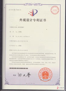 申請軟著權(quán)有啥好處(軟著是專利還是版權(quán))