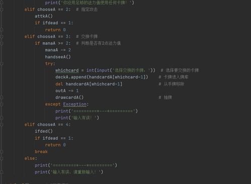 軟著源代碼會不會公開(軟著代碼可以隨便弄嗎)