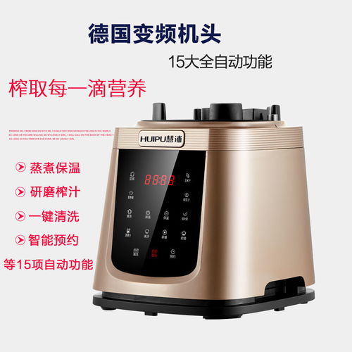 百得多功能惡魔機(jī)專利_百得惡魔換頭