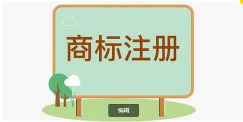 軟著咨詢中心電話(軟著查詢)