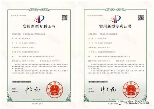 潞城代理專利評(píng)估采購電話,潞城代理專利評(píng)估采購電話號(hào)碼