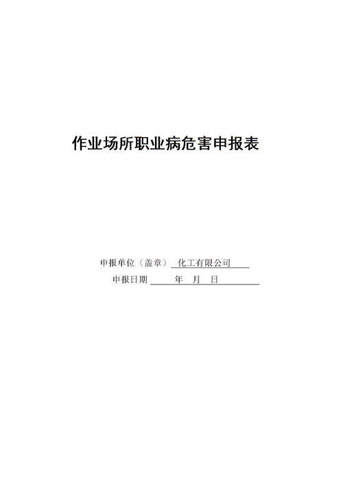 軟著最多放幾個人名字(軟著申請個人還是單位好)