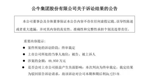 專(zhuān)利侵權(quán)哪里最貴(專(zhuān)利侵權(quán)在哪里起訴)