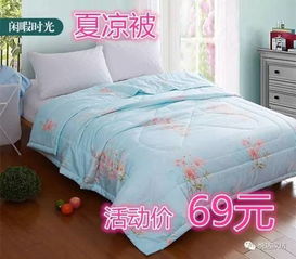 活性印花專(zhuān)利,活性印花專(zhuān)利是什么