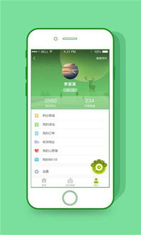 軟著中軟件技術(shù)特點(diǎn)(一個軟著可以給多個app用嗎)