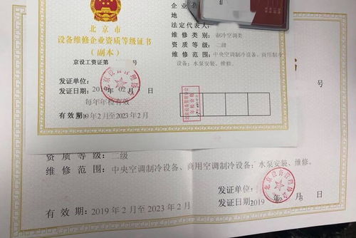 軟著材料代理人需要蓋章嗎(申請(qǐng)軟著需要什么材料)