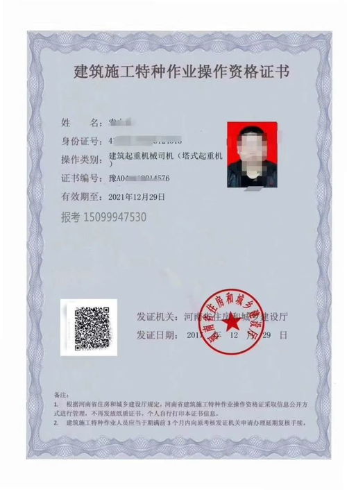 軟著審批后多久制證下證(軟著證書(shū)什么時(shí)候寄給我)