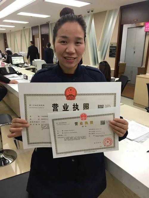 軟著過(guò)戶需要營(yíng)業(yè)執(zhí)照(軟著代辦一般需要多少錢)