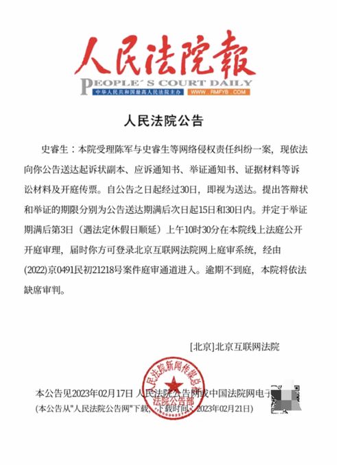 軟著材料代理人需要蓋章嗎(申請(qǐng)軟著需要什么材料)