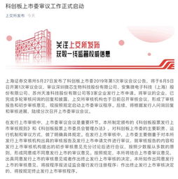 軟著加急的官費(fèi)是多少(軟著申請加急5天多少錢)