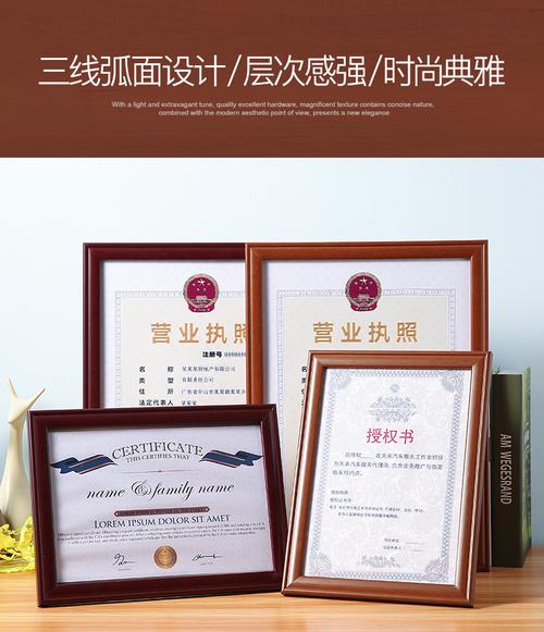 代理軟著的營業(yè)執(zhí)照(軟著代辦一般需要多少錢)