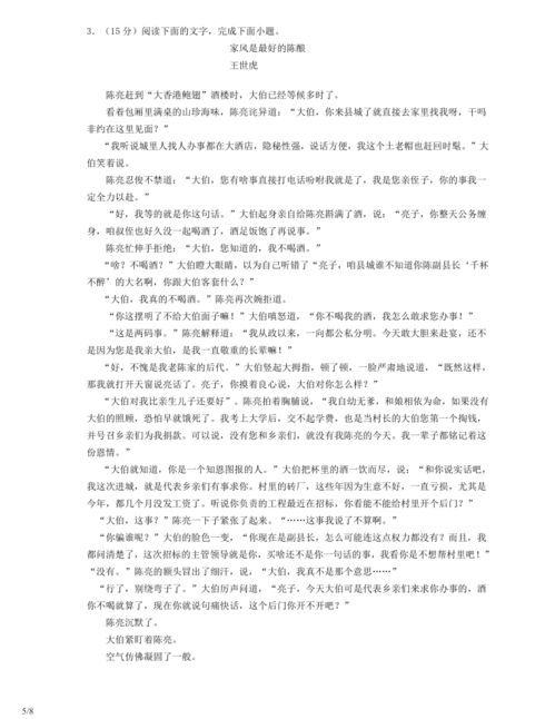 評(píng)高企有軟著行嗎(軟著分一作二作嗎)